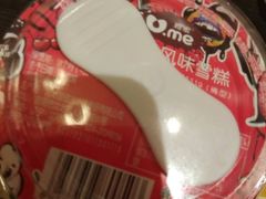 -新辣道鱼火锅(航天万源店)