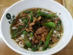 辣椒炒肉粉-和记粉馆(湘春路店)
