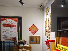 -感智盲人按摩·艾灸·肩颈SPA(岗厦店)
