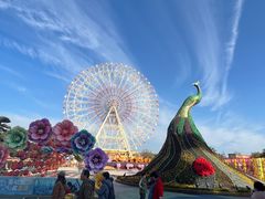 -七彩云南欢乐世界