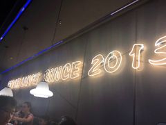 门面-炉鱼(爱琴海购物公园店)