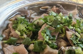 Small Pot Beef Offal