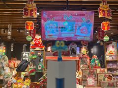 -九木杂物社(首开通州万象汇店)