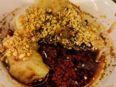-付小姐在成都(川沙店)