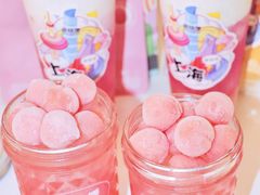 -茶桔便(爱琴海店)
