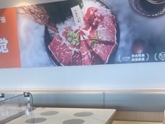 -呷哺呷哺 黄金牧场 (中发百旺店)