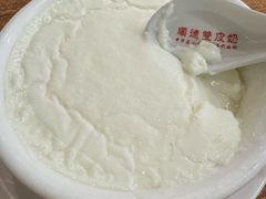 -正德顺順德雙皮奶(中信店)