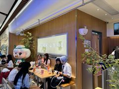 -茉莉奶白(广州动漫星城店)