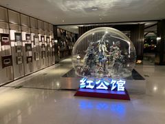 -民国红公馆·秦淮八艳(夫子庙店)