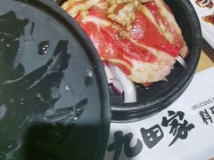 -九田家黑牛烤肉料理(溧阳吾悦店)