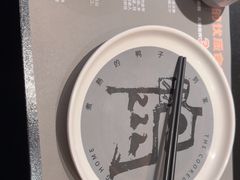 -老鸭集(萧山万象汇店)