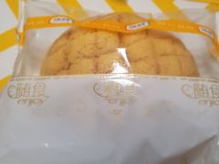 -中粮丰通（北京)食品有限公司