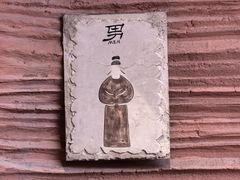 -敦煌夜市