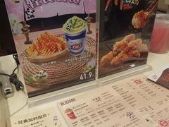-DQ(建邺万达店)