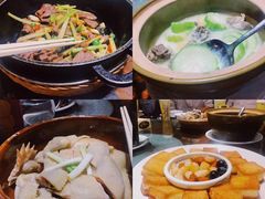 -农汤老店(顺联公园里店)