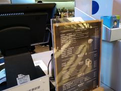 -瑞幸咖啡(平安滨江金融中心店)