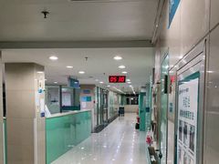 -安徽医科大学第一附属医院(绩溪路院区)