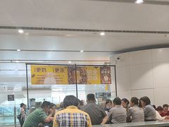 -麦当劳(北京大兴机场二层国内到达(安检外)店)