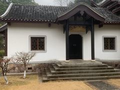 -岳麓书院