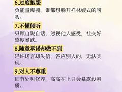 -思训家演讲口才培训(上城校区)