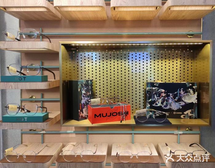 MUJOSH木九十眼镜(日月光店)图片