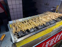 -芙蓉泉·烤鸡爪(芙蓉街店)