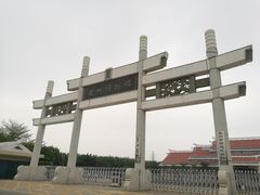 -中国闽台缘博物馆