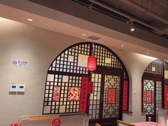 -西贝(六里桥旗舰店)
