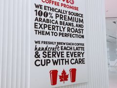 用餐区-Tims天好咖啡·贝果(融汇佳盛大厦店)