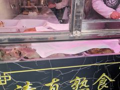 -洪记白水羊头(留学路店)