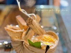 香水椰子冰沙-婉泰·特色小吃·舂鸡脚(告庄二店)
