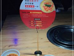 -捞围鲜·港式打边炉(海阳路店)