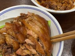 -陆长玖古法猪脚饭(玄风桥店)