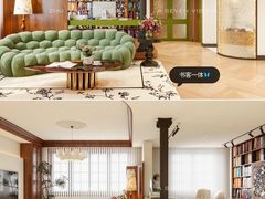 -住范儿家装·整体家装·装修设计