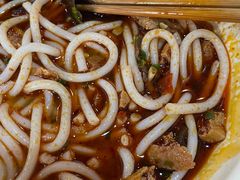 -宝小庆邵阳米粉(深圳市南山保利店)