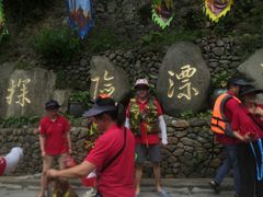 -将军关探险漂流