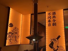 -和来烤肉(仓山万达店)