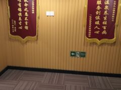 -金隅凤山酒店