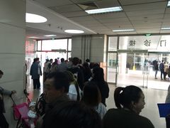 -首都医科大学附属北京同仁医院(南区)