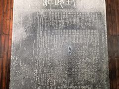 -包公祠