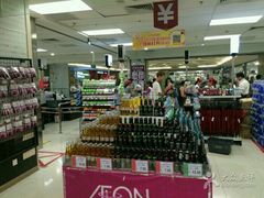 -AEON永旺(东方宝泰店)