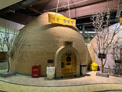 -纽斯桑拿会所(天山店)