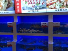 水产区-一品滇香·云南菜(公益西桥店)