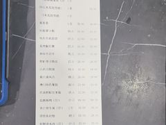 -馨越楼·点心·粤菜(赤坎店)