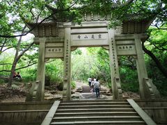 -灵岩山风景区