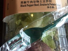 -星巴克臻选(盐城金鹰聚龙湖店)