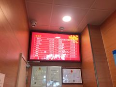 -振鼎鸡(华阴路店)