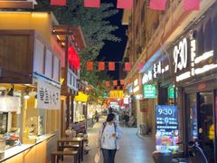 -沙州食驿·非遗小吃夜市