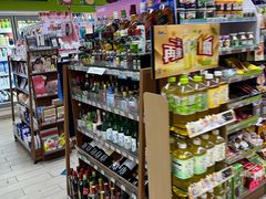 -全家便利店(梅园路店)
