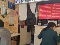 -高铁便当(长白街店)